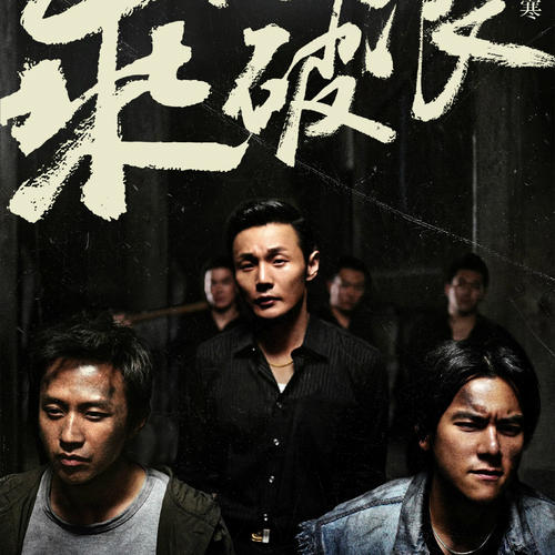 奥斯汀分校 Physics degree